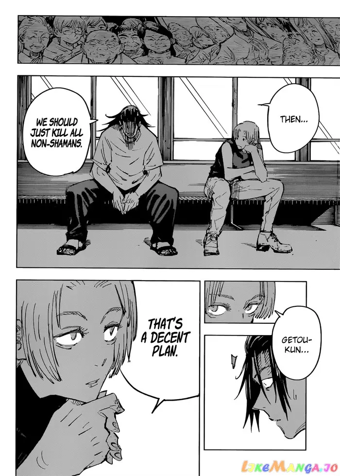 Jujutsu Kaisen Chapter 77 image 11_optimized